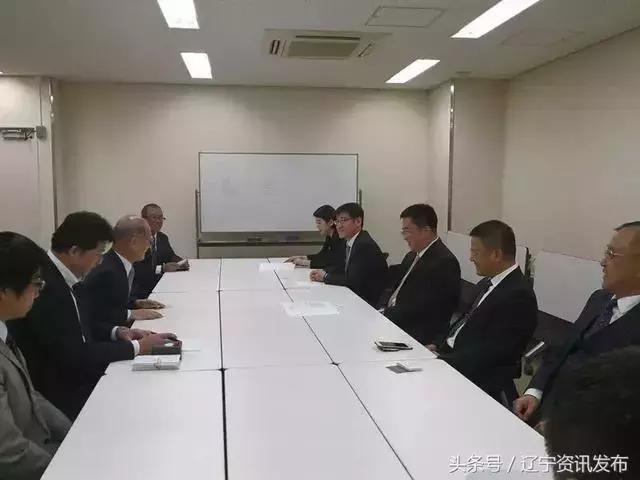 丰硕！大连在日本召开投资合作会！日本近百企业参会