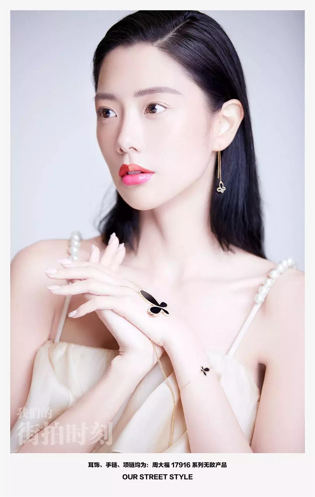 我们的美妆时刻,美妆博主克拉拉