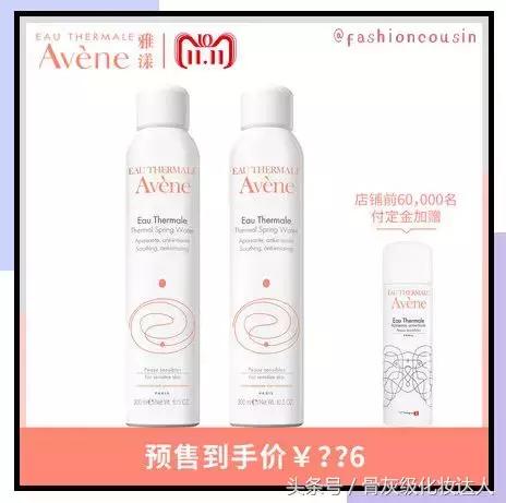 双十一都有什么最值得购买的东西,双十一最值得买的东西浅谈