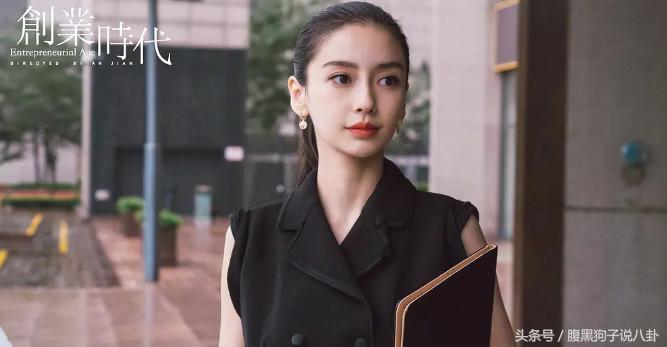 《创业时代》的烂，是彻头彻尾的烂