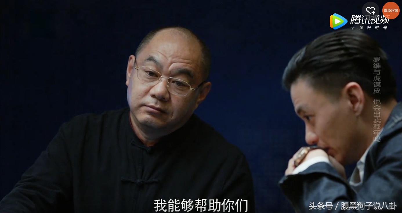 《创业时代》的烂，是彻头彻尾的烂