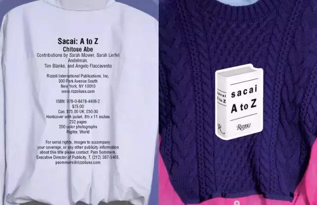 既可以混迹街头也可以穿正装,既能上班又能出去玩的穿搭