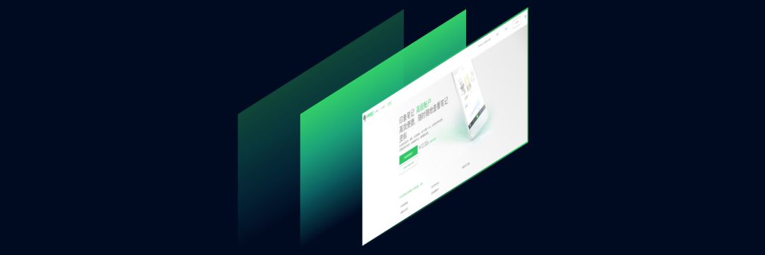 ppt怎么设置三维旋转效果,ppt利用三维旋转创建圆柱体