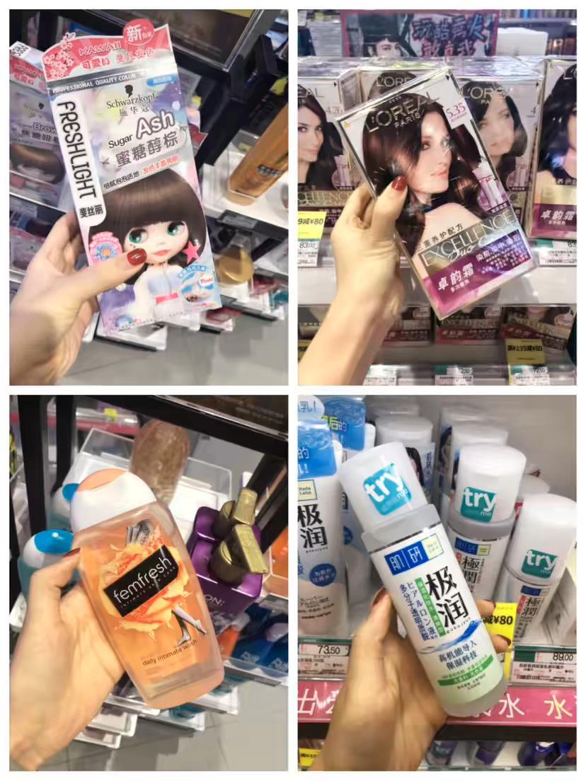 史上最全的屈臣氏买买买攻略！