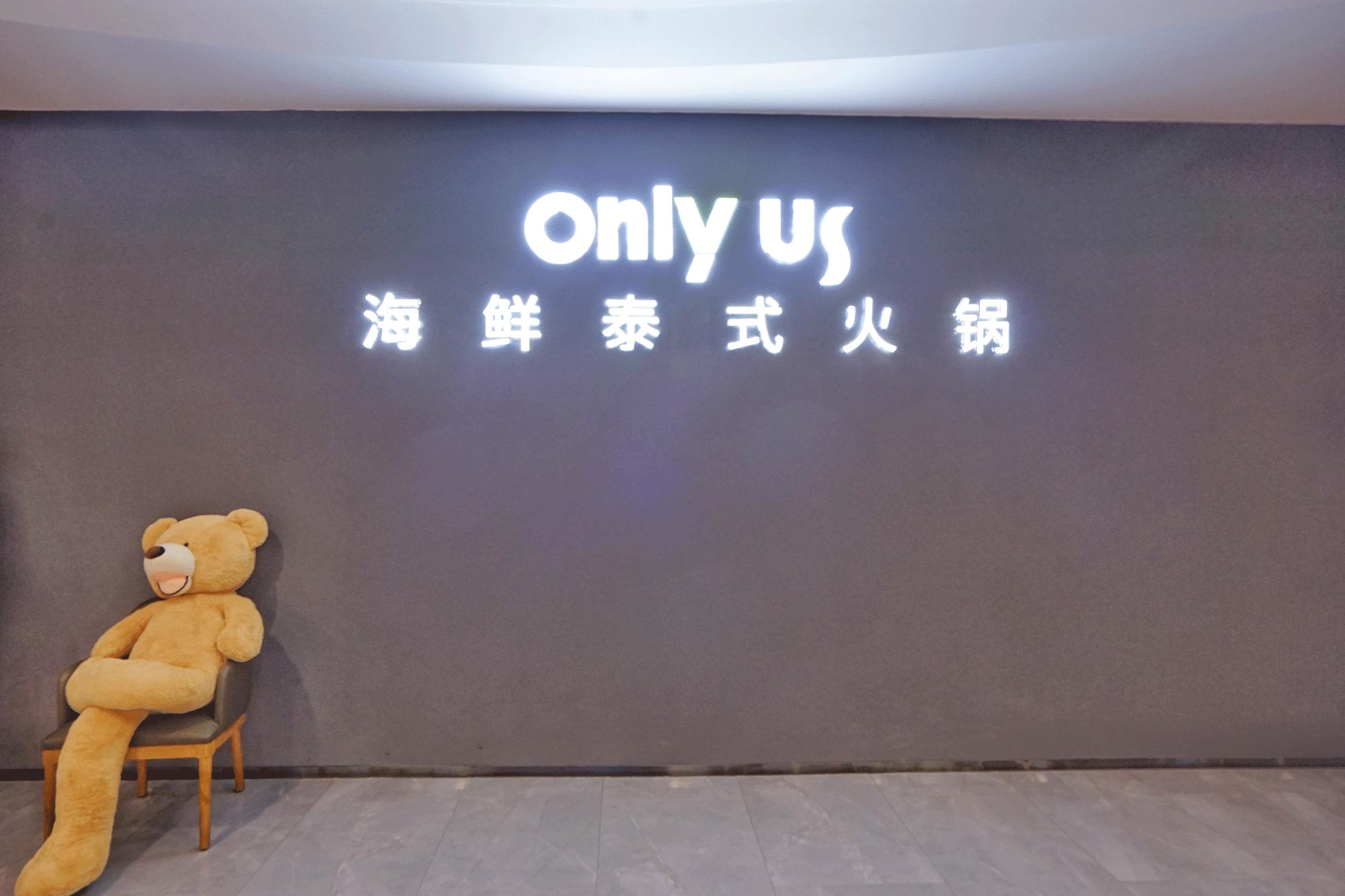 这里的海鲜竟然会蒸桑拿,让你一秒穿越到东南亚!