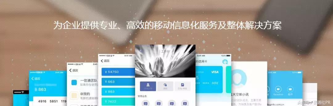 如虎添翼！张江这几家园企给提质增效装上加速器