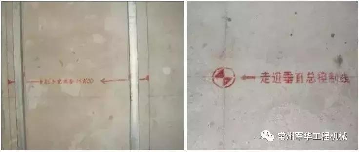 金螳螂五步放线法的作用,五步放线法完整视频