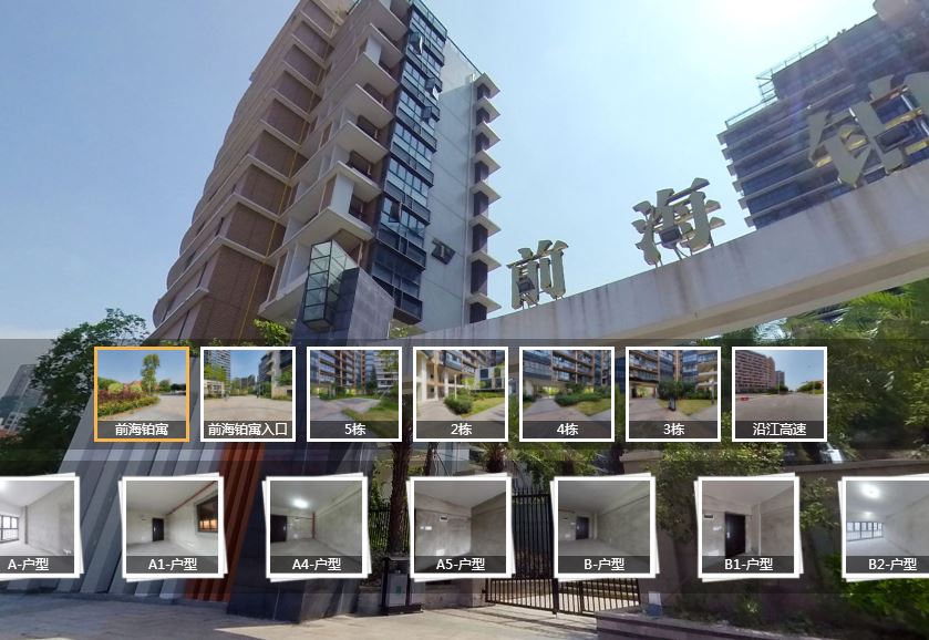 深圳南山2024公租房计划,深圳南山区公租房新房源