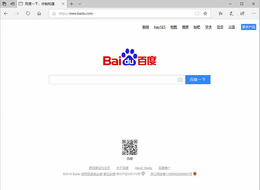 CVE-2018-9206出现在野利用，多网站被挂马跳转至*彩博**网站