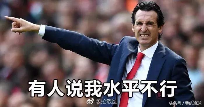 温格多大了,温格巅峰时有多可怕