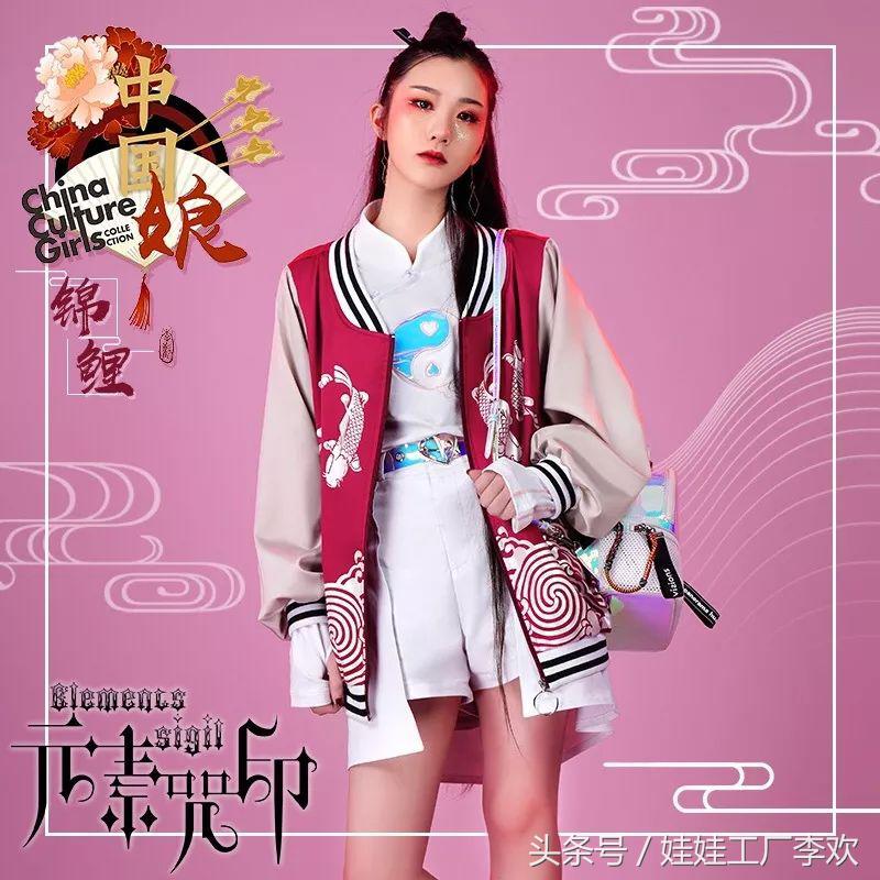 这才是双十一最好的衣服,潮服哪个好又便宜