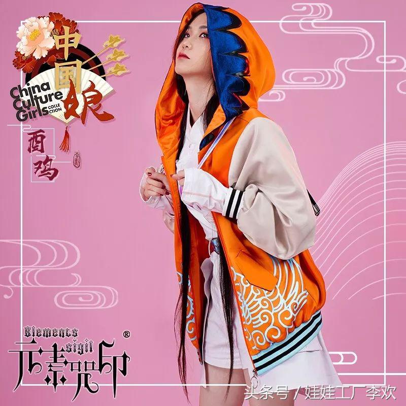 现在最有性价比的潮服,这才是双十一最好的衣服