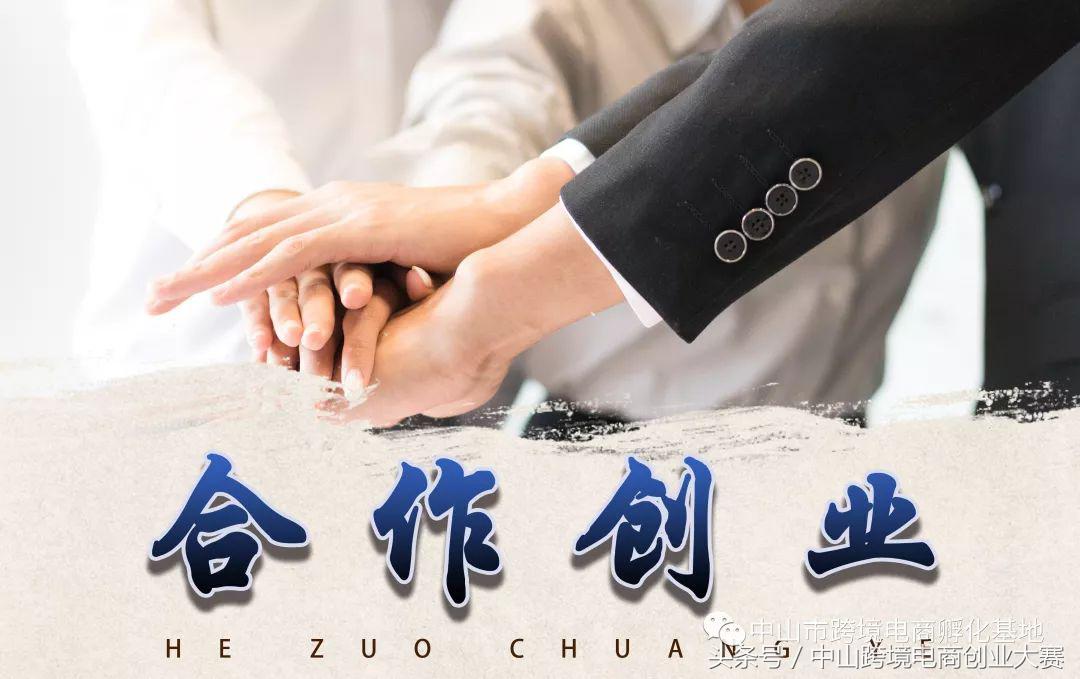 全面取缔代运营模式,共享资源、专业技能!请收下这份速卖通双11设计规范!