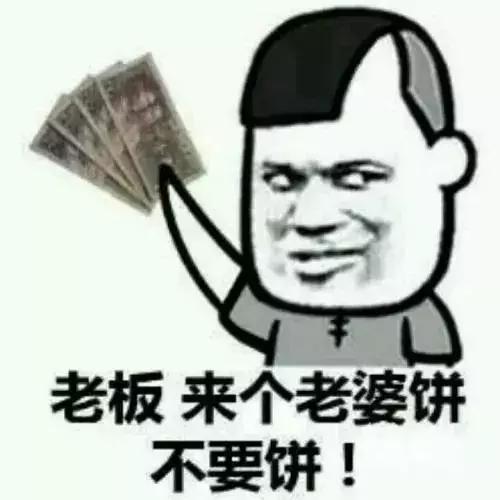 灞辫タ褰╃ぜ濞跺濡囦环鐩〃,灞辫タ涓存本濞跺濡囦环鐩〃