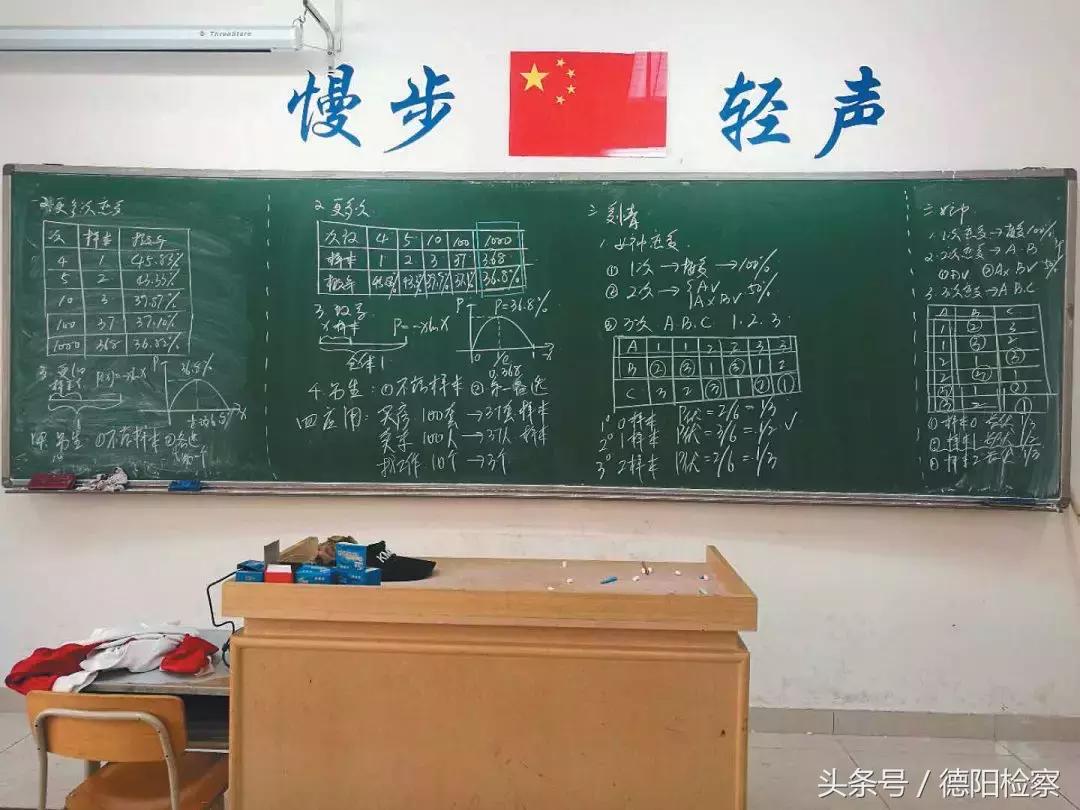 网红老师李永乐的视频,网红物理老师李永乐