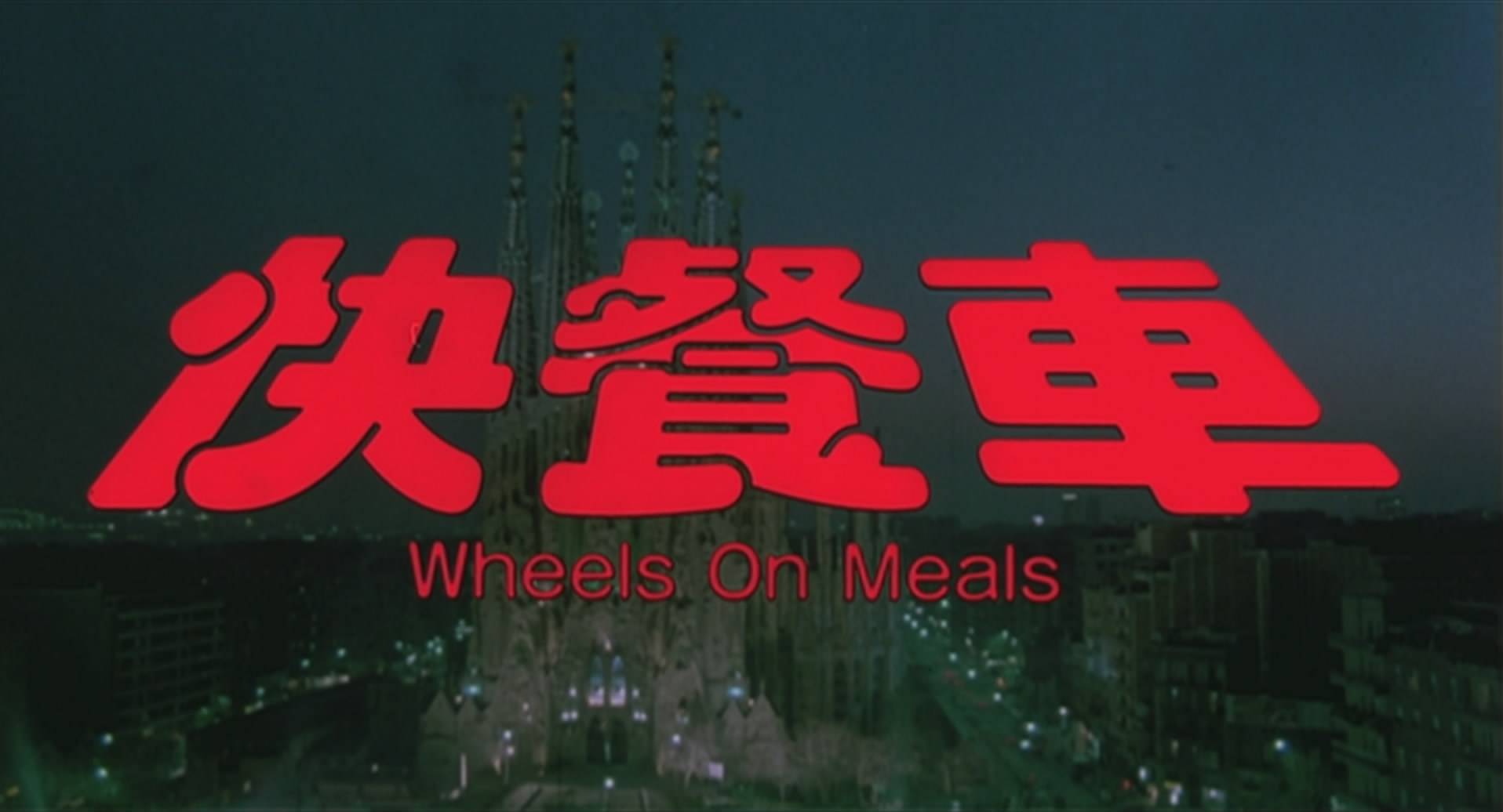 用五菱底盘造车,使用三菱底盘的国产面包车