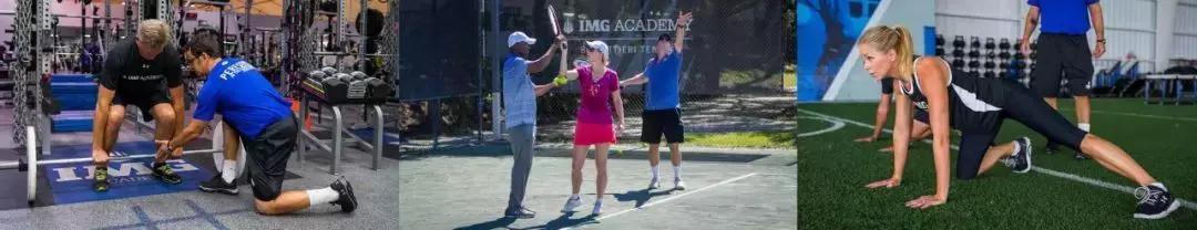 全国最好的专科体育教育,全球最好的体育训练馆