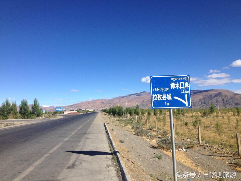新藏自驾游详细攻略,藏西高原自驾游攻略