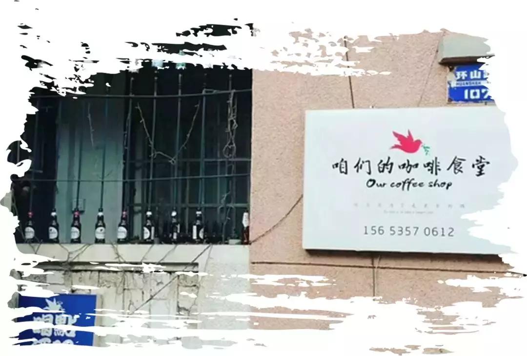 攻略丨50位骨灰级吃货「私藏小店秘密清单」第一弹！