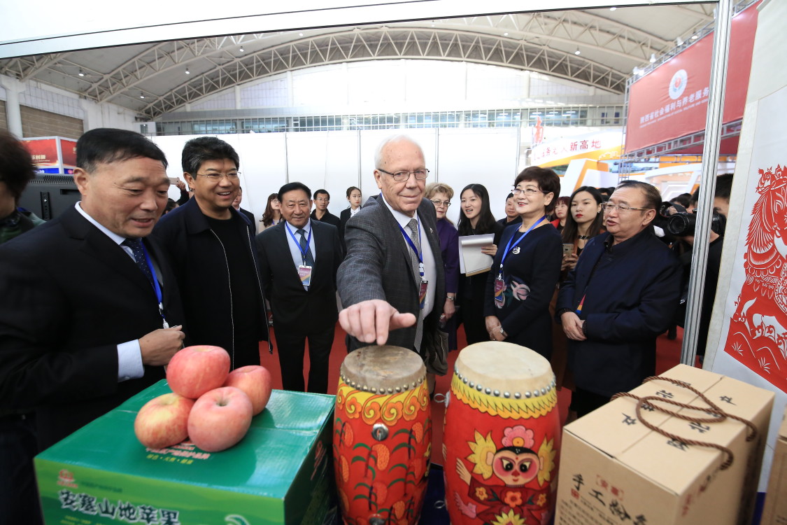 第24届养生养老暨健康旅游博览会,首届养老产业博览会