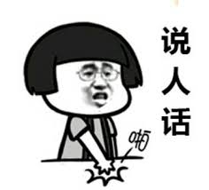 索尼电视和海尔电视对比哪个好,索尼和海尔电视机哪个好