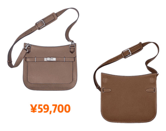 2022年爱马仕包包官网,爱马仕包官网可以买吗现在