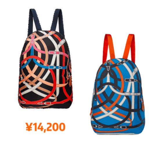 2022年爱马仕包包官网,爱马仕包官网可以买吗现在