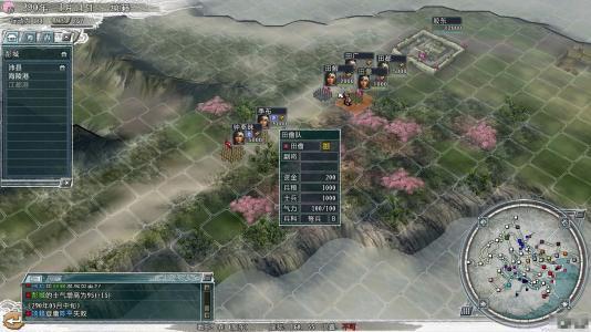 90后非主流时代回忆杀,90后校园回忆杀完整版