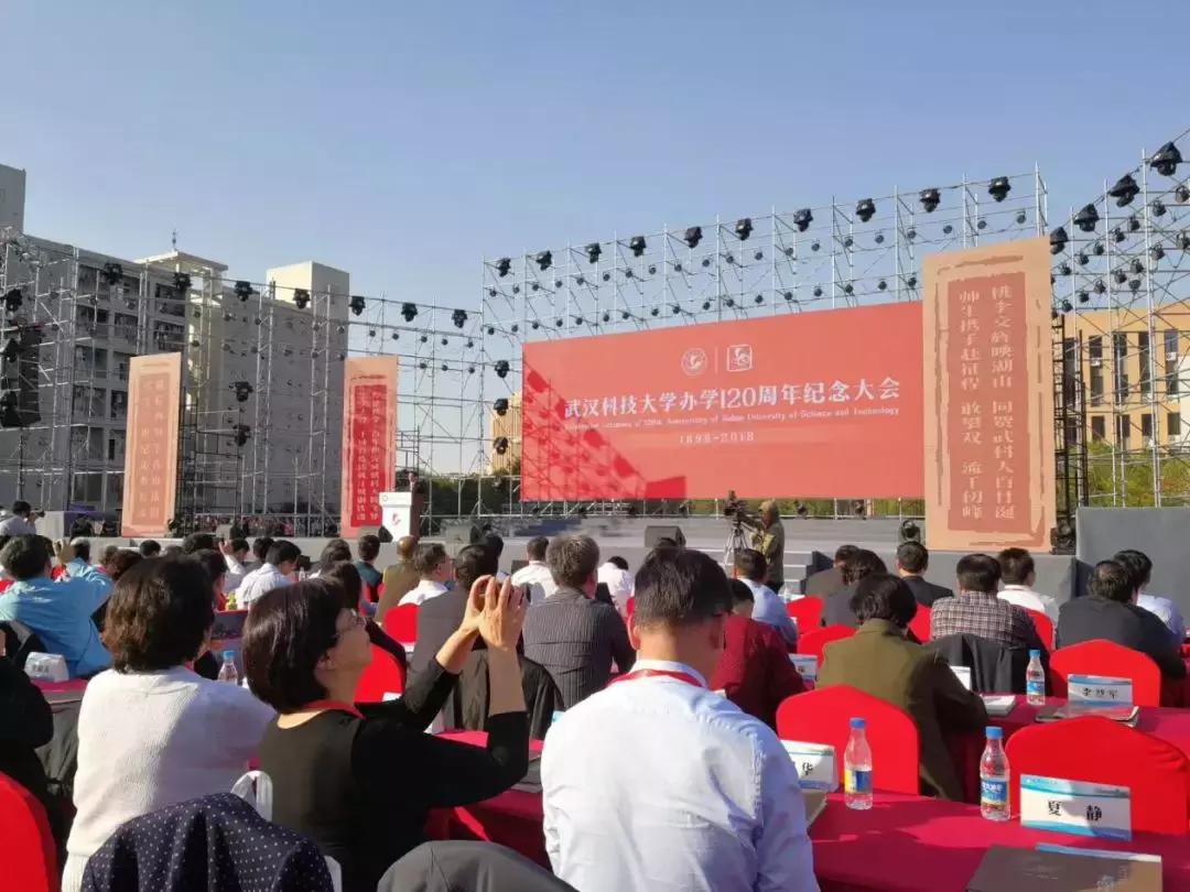 许家印为啥捐恒大中学,恒大许家印捐钱给自己大学