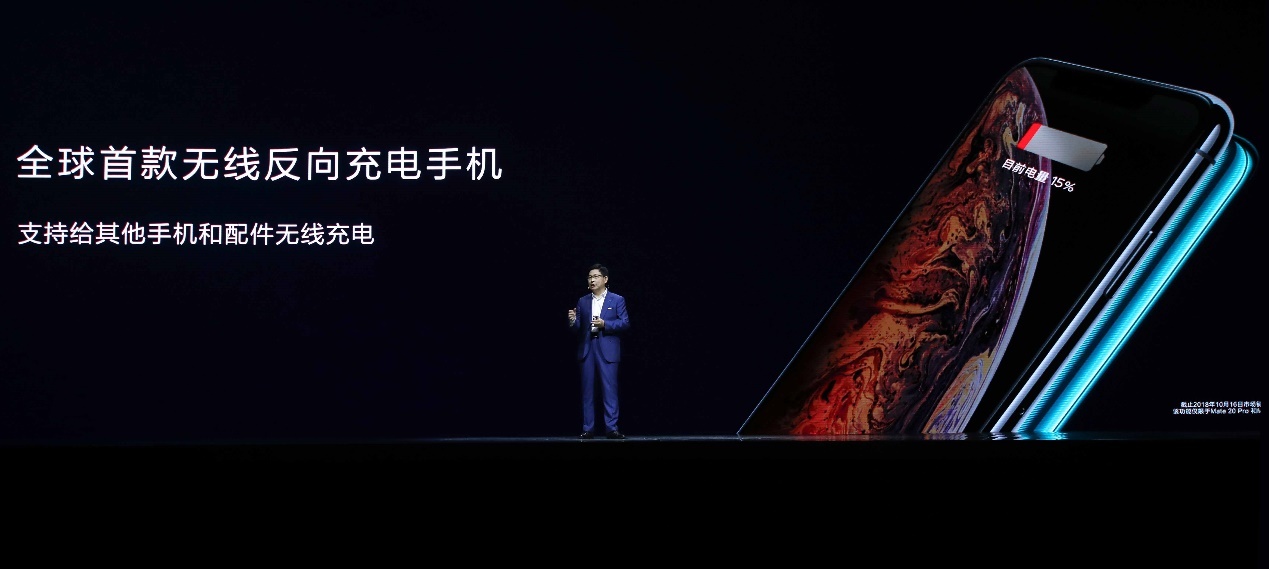 最新华为mate20官方售价,2018年华为mate20的官方价格