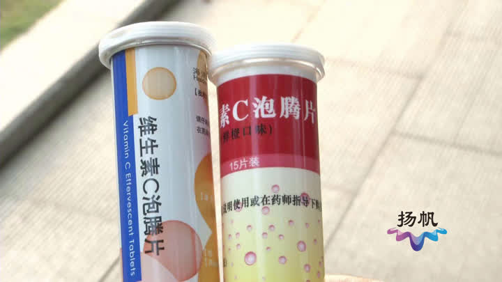 生“气”的泡腾片有多可怕？广电独家实验为您揭秘！