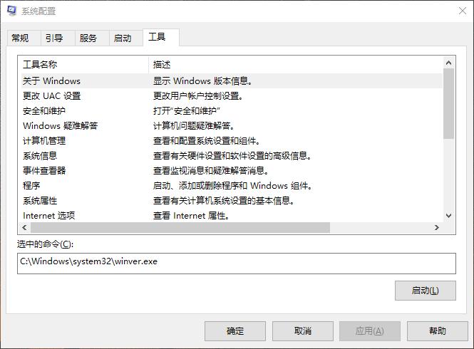 电脑boot的意思,电脑中boot程序的作用