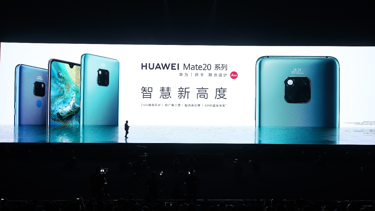mate20国内预售价格最新消息,mate20价格表淘宝
