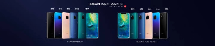 mate20国外售价和国内对比,mate20最新价格表