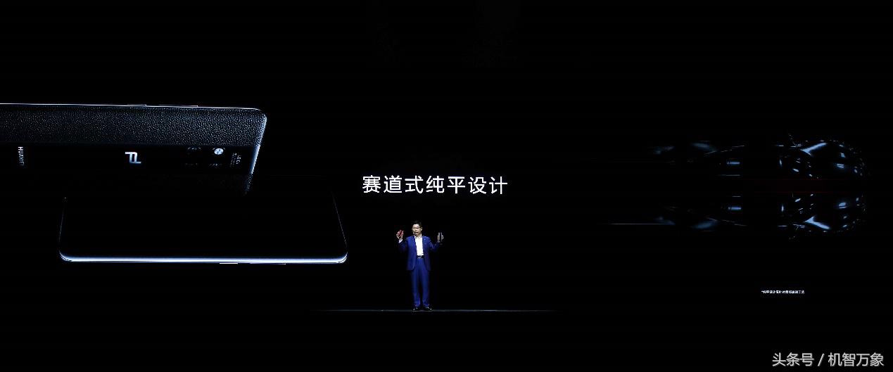 华为mate20全新售价,华为新款mate20报价