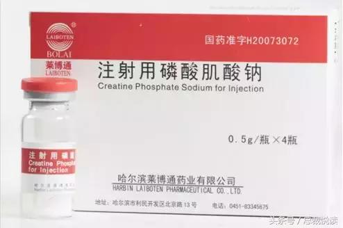 核心产品齐发力，誉衡药业战略布局初现成效！