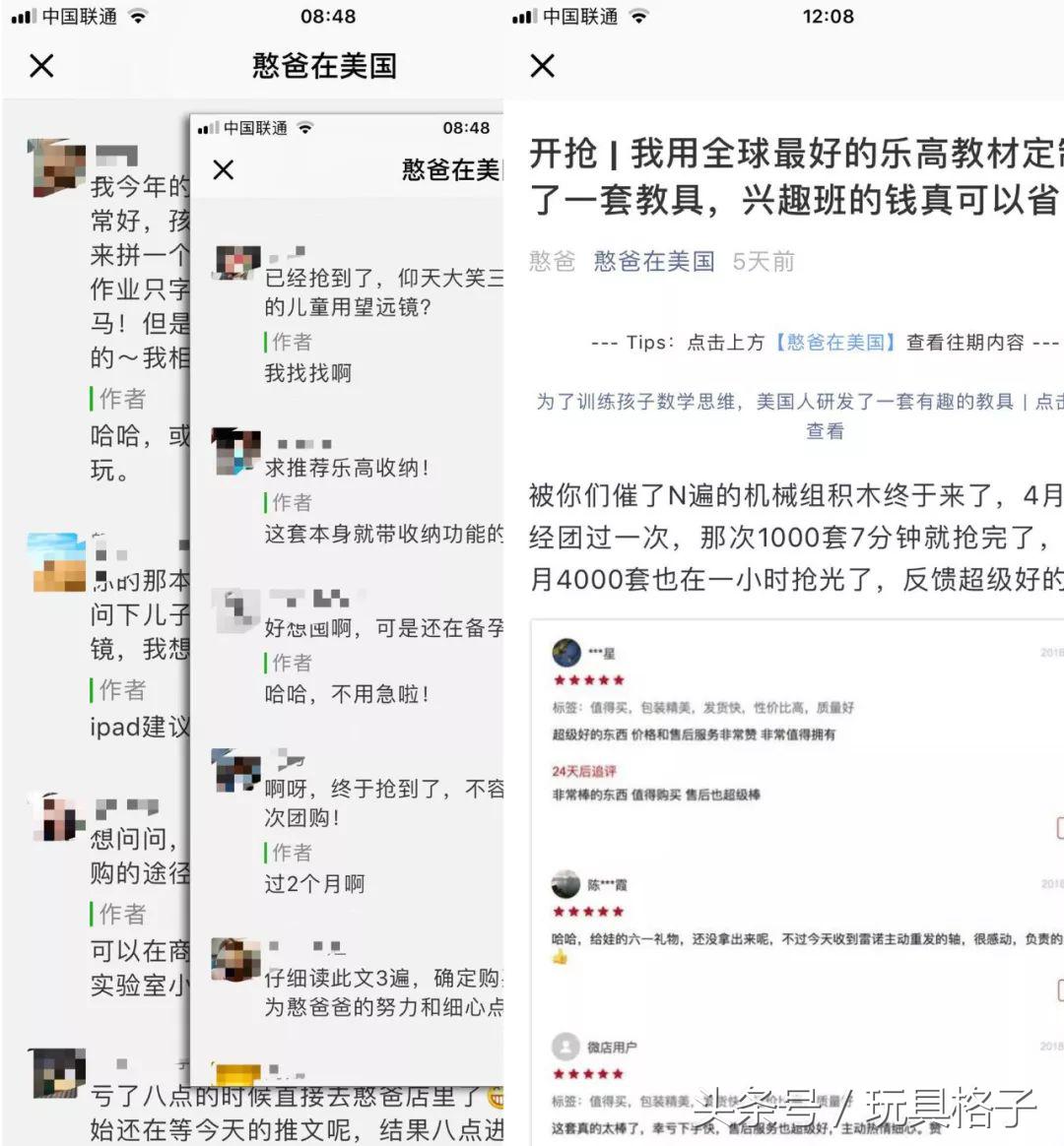 乐高爆肝拼搭,乐高各种发动机爆缸合集