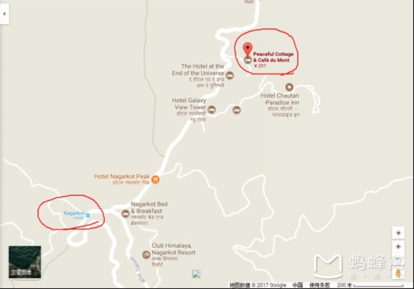 2万元旅游攻略,尼泊尔三日游攻略大全图片