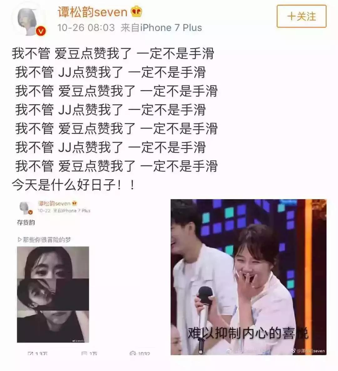公认傲娇又难追的三大星座女,最让男人着迷的三大星座女生
