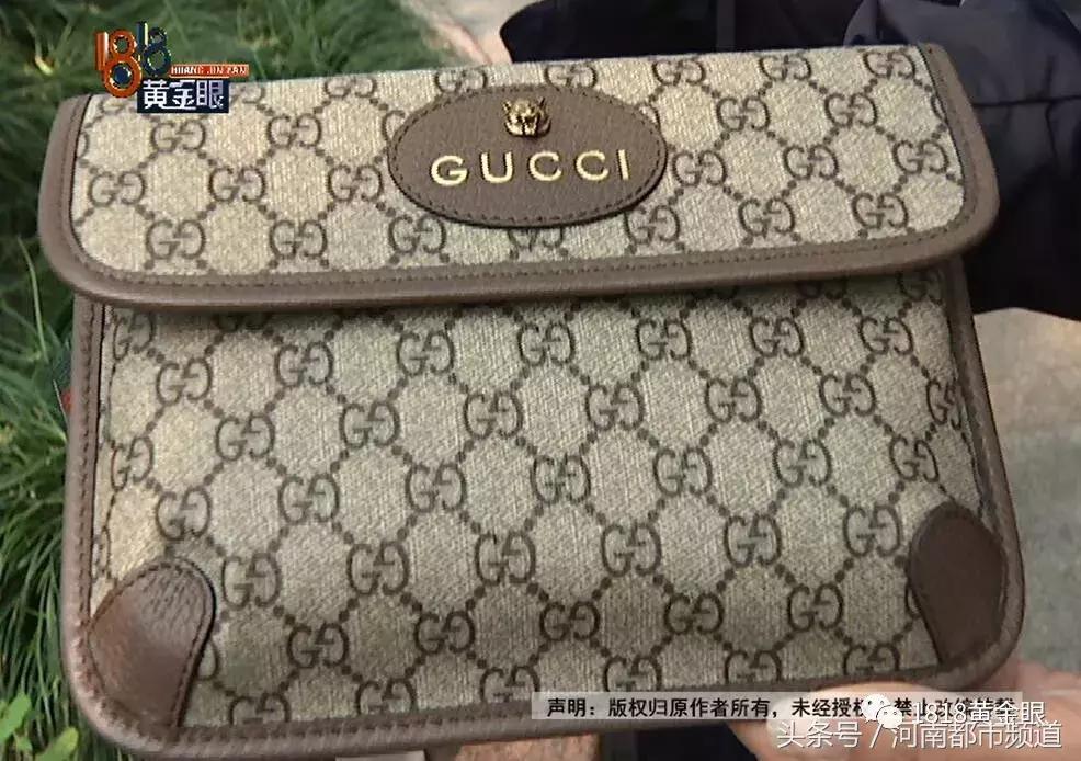 淘宝买古驰是正品吗,淘宝买到古驰假货怎么维权