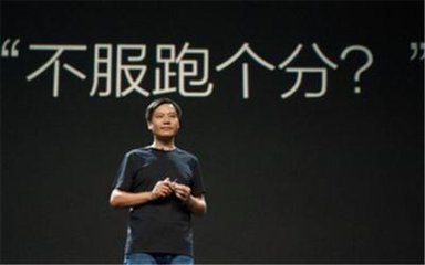 支付联盟2.0模式,支付2.0会不会被割韭菜