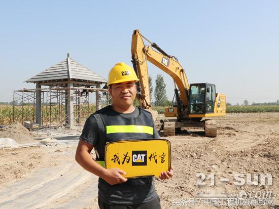 卡特彼勒挖机简介,卡特彼勒官方挖机