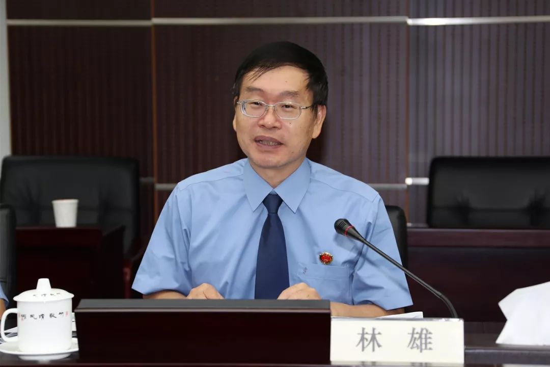 深检君,深检君事件