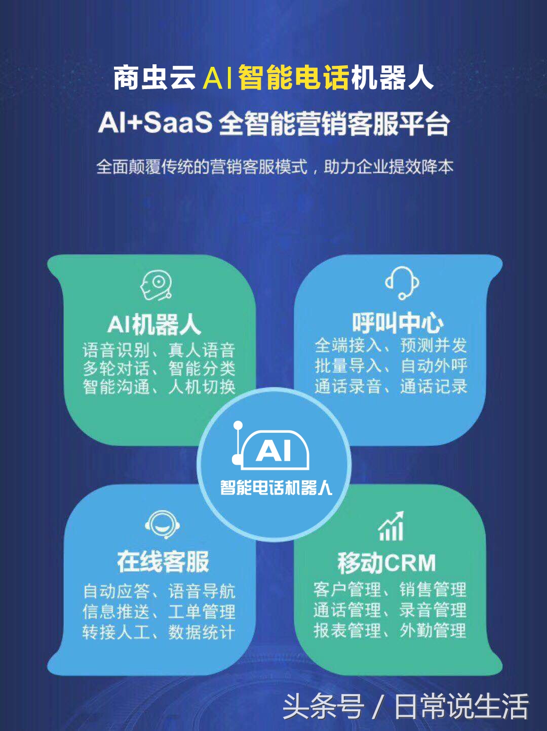 我被一个人骗了到底该怎么解决,我被一个人骗了五千多块钱