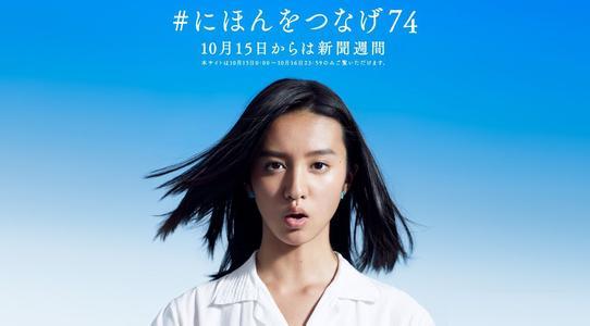 人家成了亿万富翁,人家的十五岁倾国倾城