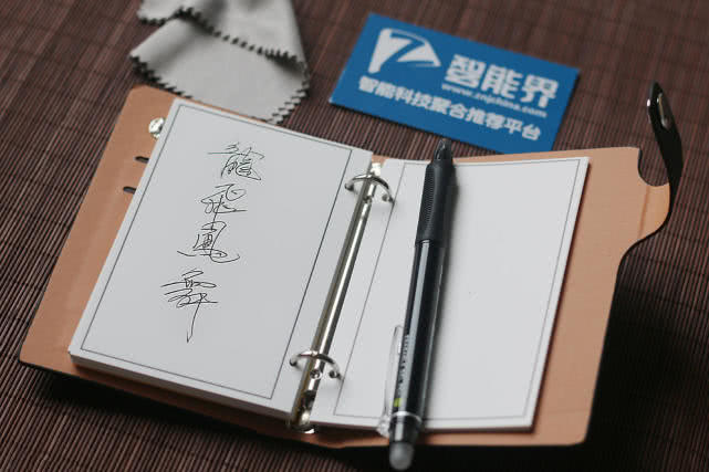 这个便携的纸质本子怎么都写不完，ELFINBOOK（mini）体验