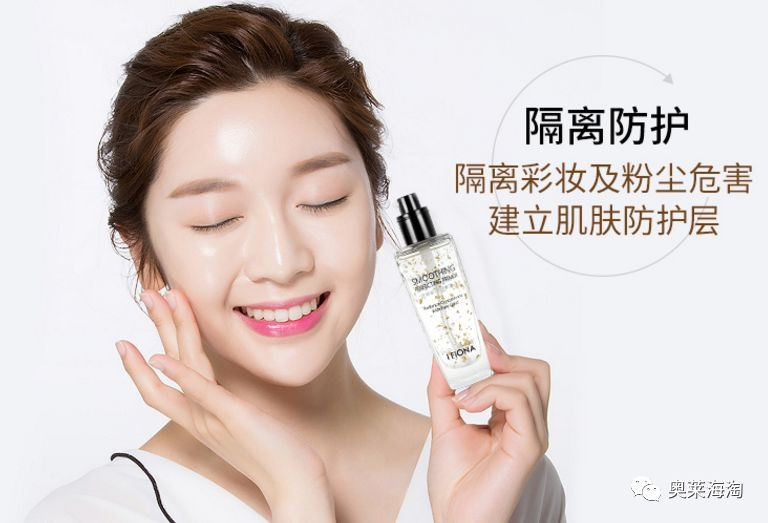 千万不要买的彩妆合集,国货彩妆黑名单