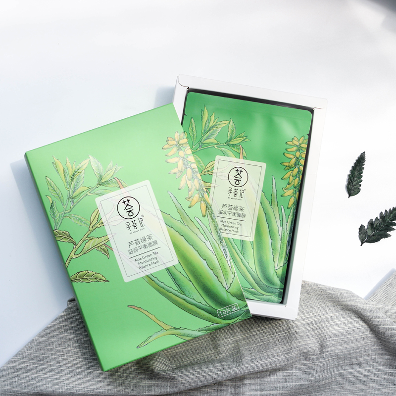 推荐一下便宜又好用的国货面膜,国货补水保湿面膜排行榜第一名