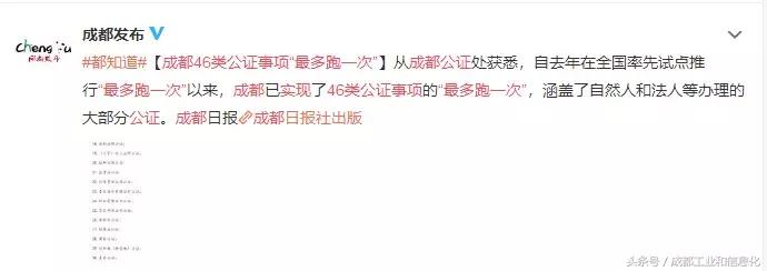 补卡快速解决你的烦恼,怎么补卡最快最有效