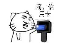 征信查询太多怎么借到10万元呢,被诈骗进入征信黑名单咋办呢